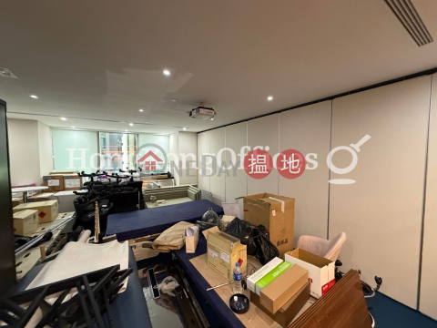 Office Unit for Rent at Cosco Tower, Cosco Tower 中遠大廈 | Western District (HKO-88050-AMHR)_0