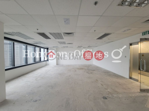 Office Unit for Rent at Jubilee Centre, Jubilee Centre 捷利中心 | Wan Chai District (HKO-74469-ABER)_0