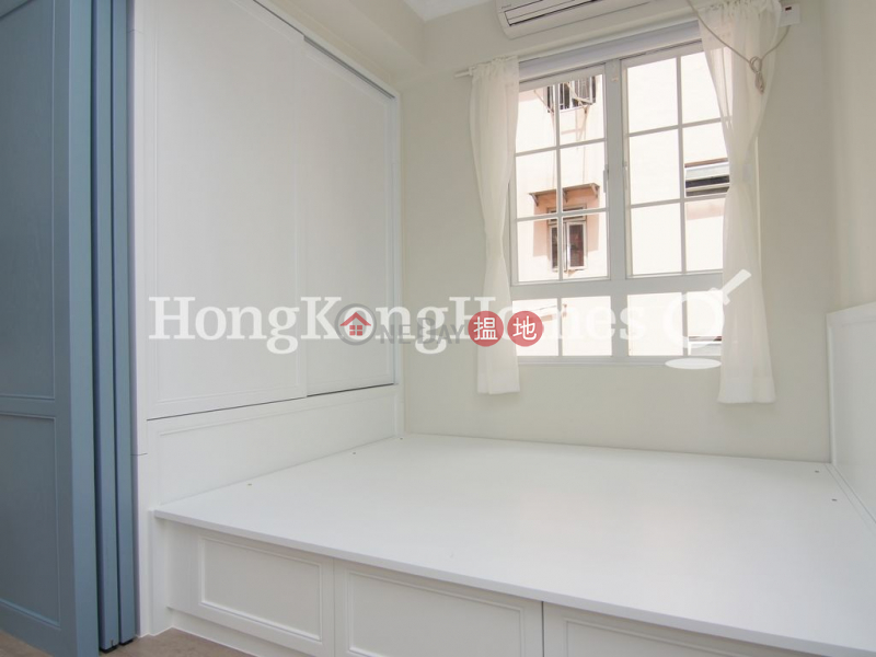 1 Bed Unit for Rent at Kam On Court 18-20 Shepherd Street | Wan Chai District, Hong Kong Rental HK$ 16,000/ month