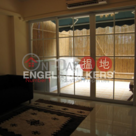 堅尼地城一房筍盤出售|住宅單位 | 建隆樓 Kin Liong Mansion _0