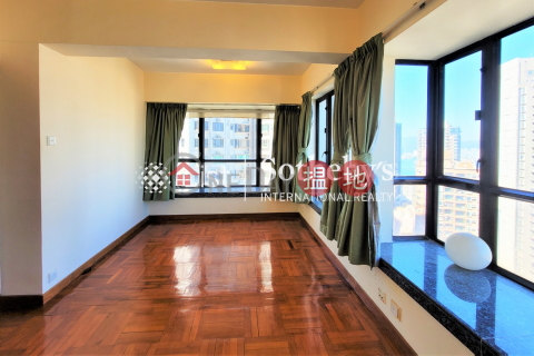 Property for Rent at Vantage Park with 2 Bedrooms | Vantage Park 慧豪閣 _0