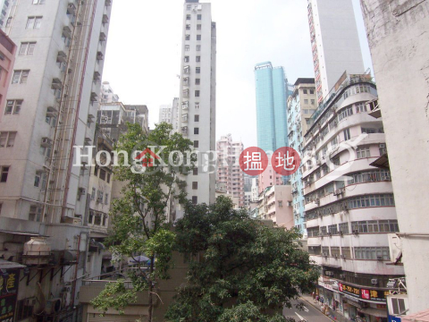 雅緻苑兩房一廳單位出售, 雅緻苑 Rosedale Glen | 灣仔區 (Proway-LID64204S)_0