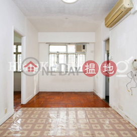 3 Bedroom Family Unit at Mandarin Building | For Sale | Mandarin Building 文華大廈 _0