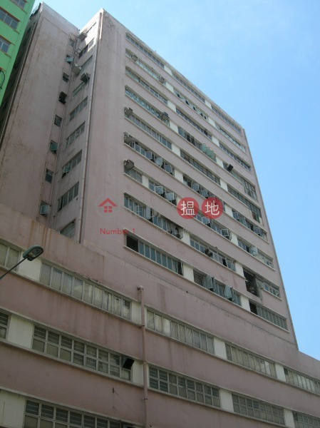 天匯工業大廈 (Tin Wui Industrial Building) 屯門|搵地(OneDay)(1)