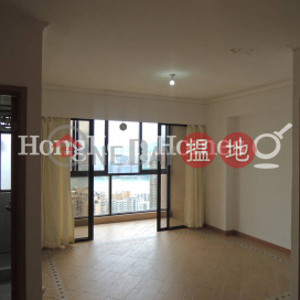 3 Bedroom Family Unit for Rent at Seaview Garden | Seaview Garden 海景台 _0