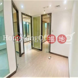 Office Unit for Rent at Neich Tower, Neich Tower 祥豐大廈 | Wan Chai District (HKO-55303-ALHR)_0