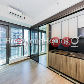 1 Bed Unit for Rent at Two Artlane, Two Artlane 藝里坊2號 | Western District (Proway-LID184439R)_0
