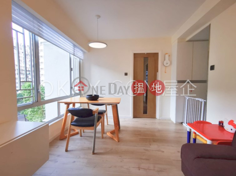 3房1廁南豐新邨出租單位, 南豐新邨 Nan Fung Sun Chuen | 東區 (OKAY-R196153)_0