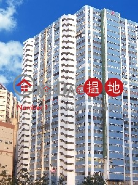 WAH FAT INDUSTRIAL BUILDING, Wah Fat Industrial Building 華發工業大廈 Sales Listings | Kwai Tsing District (ericp-05003)