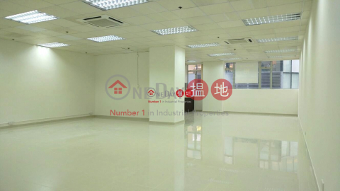 富都工業大廈, 富都工業大廈 Fabrico Industrial Building | 葵青 (tinny-05292)_0