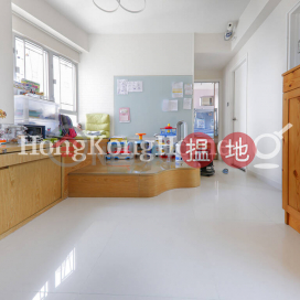 2 Bedroom Unit at Harbour View Garden Tower2 | For Sale | Harbour View Garden Tower2 海怡花園 2座 _0