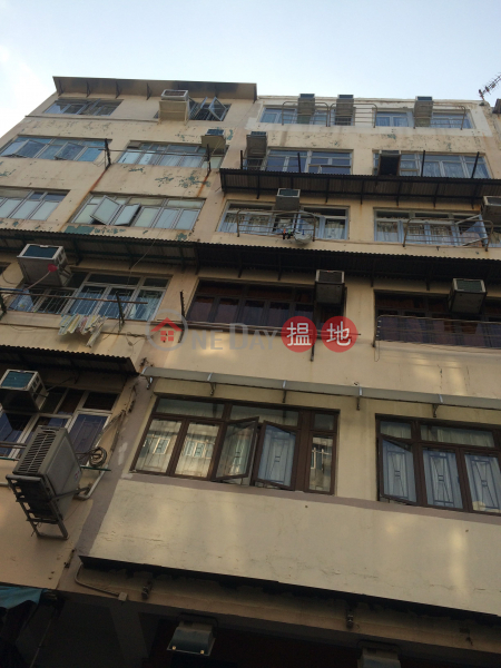 25-27 NAM KOK ROAD (25-27 NAM KOK ROAD) Kowloon City|搵地(OneDay)(3)