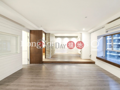 1 Bed Unit for Rent at The Fortune Gardens | The Fortune Gardens 福澤花園 _0