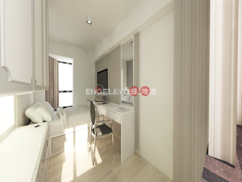 1 Bed Flat for Sale in Mid Levels West, Fook Kee Court 福祺閣 Sales Listings | Western District (EVHK42365)