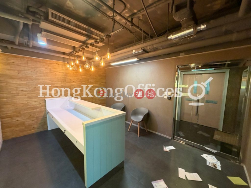 Property Search Hong Kong | OneDay | Office / Commercial Property Rental Listings, Office Unit for Rent at Universal Trade Centre