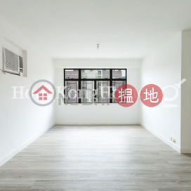 嘉美閣三房兩廳單位出租, 嘉美閣 Beverly Court | 灣仔區 (Proway-LID51924R)_0