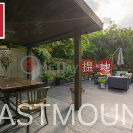 Sai Kung Village House | Property For Sale in Mok Tse Che 莫遮輋-Detached, Garden | Property ID:2991 | Mok Tse Che Village 莫遮輋村 _0
