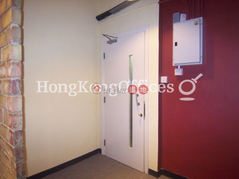 Property Search Hong Kong | OneDay | Office / Commercial Property | Rental Listings, Office Unit for Rent at Kingsfield Centre