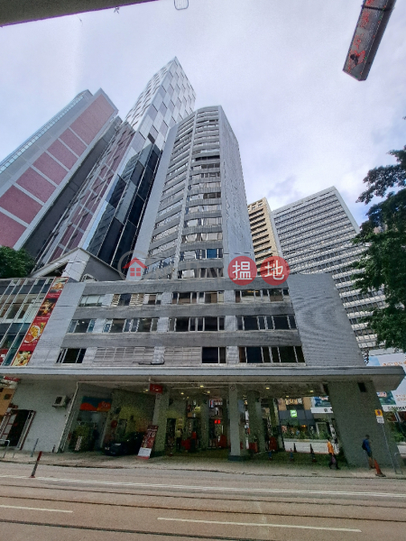 Caltex House (德士古大廈),Wan Chai | ()(4)