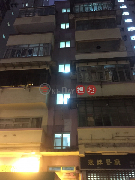 1 Gresson Street (1 Gresson Street) Wan Chai|搵地(OneDay)(3)