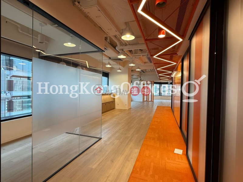 Property Search Hong Kong | OneDay | Office / Commercial Property Rental Listings Office Unit for Rent at Lippo Leighton Tower