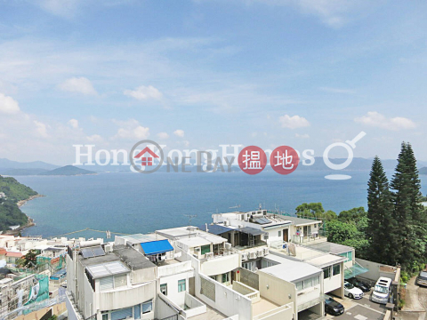 4 Bedroom Luxury Unit at Golden Cove Lookout Phase 1 | For Sale | Golden Cove Lookout Phase 1 金碧苑1期 _0