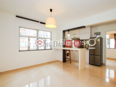 2 Bedroom Unit at Wun Sha Tower | For Sale | Wun Sha Tower 浣紗花園 _0