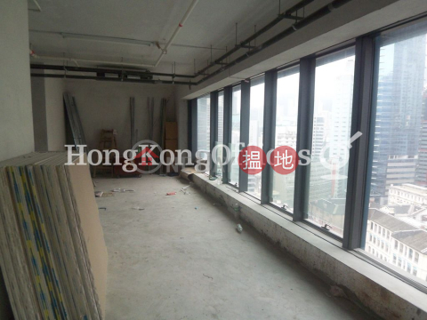 泉威中心寫字樓租單位出租, 泉威中心 C Wisdom Centre | 中區 (HKO-49650-AHHR)_0