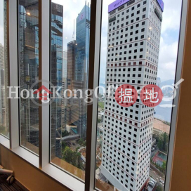 Office Unit for Rent at Lippo Centre, Lippo Centre 力寶中心 | Central District (HKO-84872-ADHR)_0