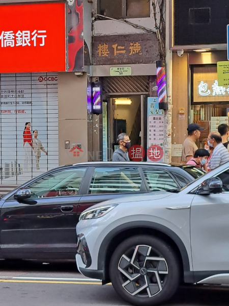35 Chung On Street (眾安街35號),Tsuen Wan East | ()(3)