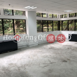 樂成行寫字樓租單位出租, 樂成行 Baskerville House | 中區 (HKO-75748-AKHR)_0