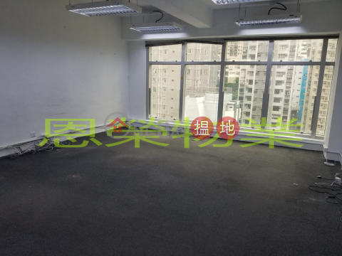 TEL: 98755238, Keen Hung Commercial Building 堅雄商業大廈 | Wan Chai District (KEVIN-3260919277)_0