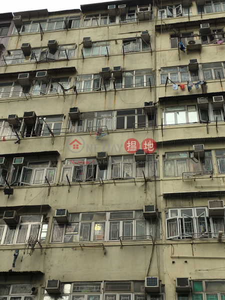 414 Un Chau Street (414 Un Chau Street) Cheung Sha Wan|搵地(OneDay)(1)