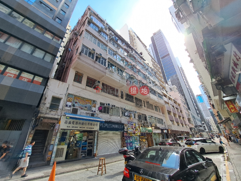 Thomson Building (譚臣大廈),Wan Chai | ()(5)