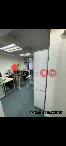 On Loong Commercial Building | High Office / Commercial Property Rental Listings, HK$ 26,000/ month