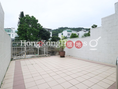 匡湖居三房兩廳單位出租, 匡湖居 Marina Cove | 西貢 (Proway-LID56866R)_0