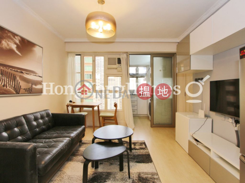 1 Bed Unit for Rent at Park Height, Park Height 柏苑 | Western District (Proway-LID69280R)_0