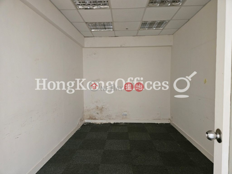 Star House | Middle Office / Commercial Property, Rental Listings HK$ 30,822/ month