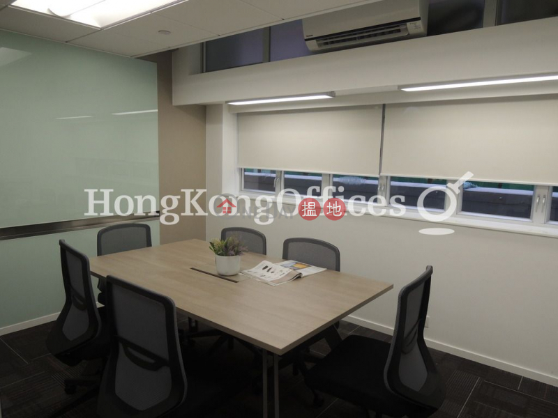 協成行上環中心寫字樓租單位出租|協成行上環中心(Office Plus at Sheung Wan)出租樓盤 (HKO-72174-AHHR)