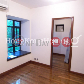 2 Bedroom Unit at Fairview Height | For Sale | Fairview Height 輝煌臺 _0