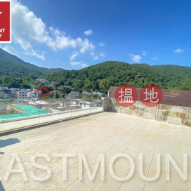 Sai Kung Village House | Property For Sale and Lease in Tin Liu, Ho Chung 蠔涌田寮村-Open view | Property ID:982