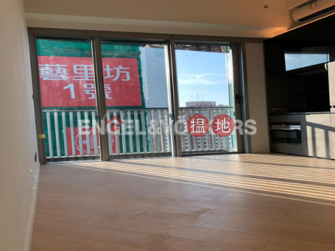 Studio Flat for Rent in Sai Ying Pun|Western DistrictArtisan House(Artisan House)Rental Listings (EVHK44467)_0