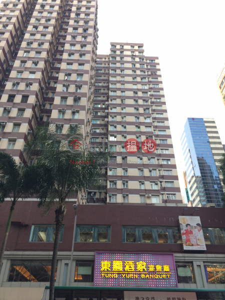Hay Wah Building Block B (熙華大廈B座),Wan Chai | ()(1)