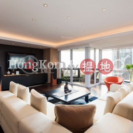 4 Bedroom Luxury Unit at South Bay Towers | For Sale | South Bay Towers 南灣大廈 _0