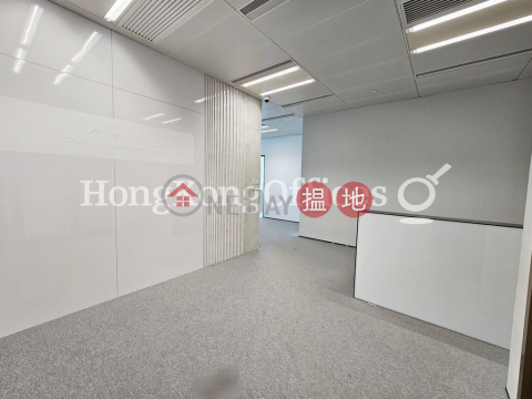 LANDMARK SOUTH寫字樓租單位出租, LANDMARK SOUTH Landmark South | 南區 (HKO-83564-ADHR)_0