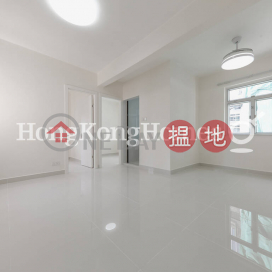 2 Bedroom Unit at Sing Kong Building | For Sale | Sing Kong Building 星港大廈 _0