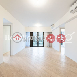 4 Bedroom Luxury Unit for Rent at Fleur Pavilia