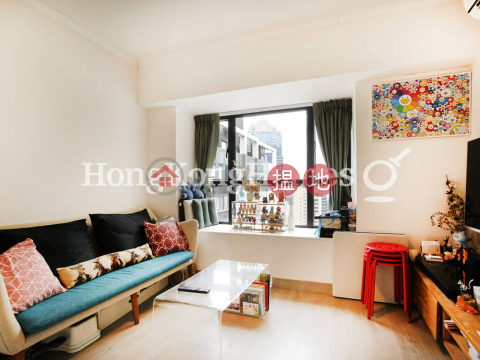 1 Bed Unit at Caine Tower | For Sale, Caine Tower 景怡居 | Central District (Proway-LID182328S)_0