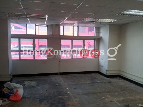 啟德商業大廈寫字樓租單位出租 | 啟德商業大廈 Kai Tak Commercial Building _0