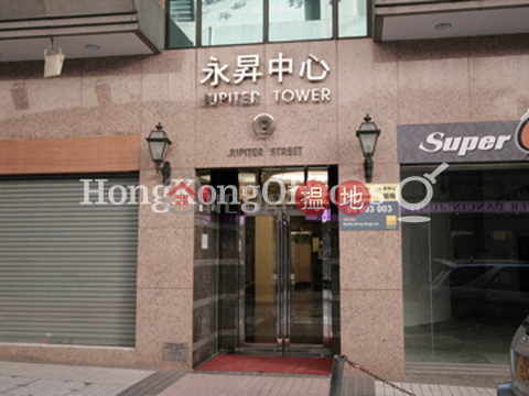 永昇中心寫字樓租單位出租, 永昇中心 Jupiter Tower | 灣仔區 (HKO-90429-AGHR)_0